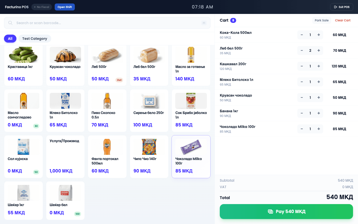 Facturino POS interface — real screenshot with product photos and cart